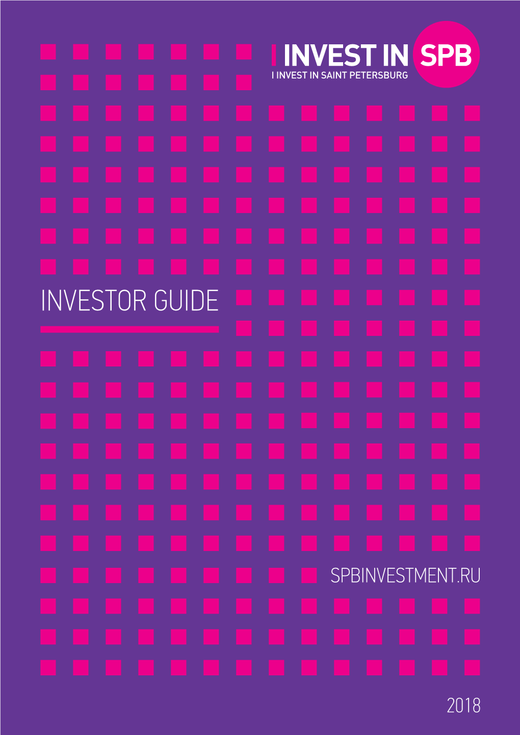 Investors-Guide SPB ENG.Pdf