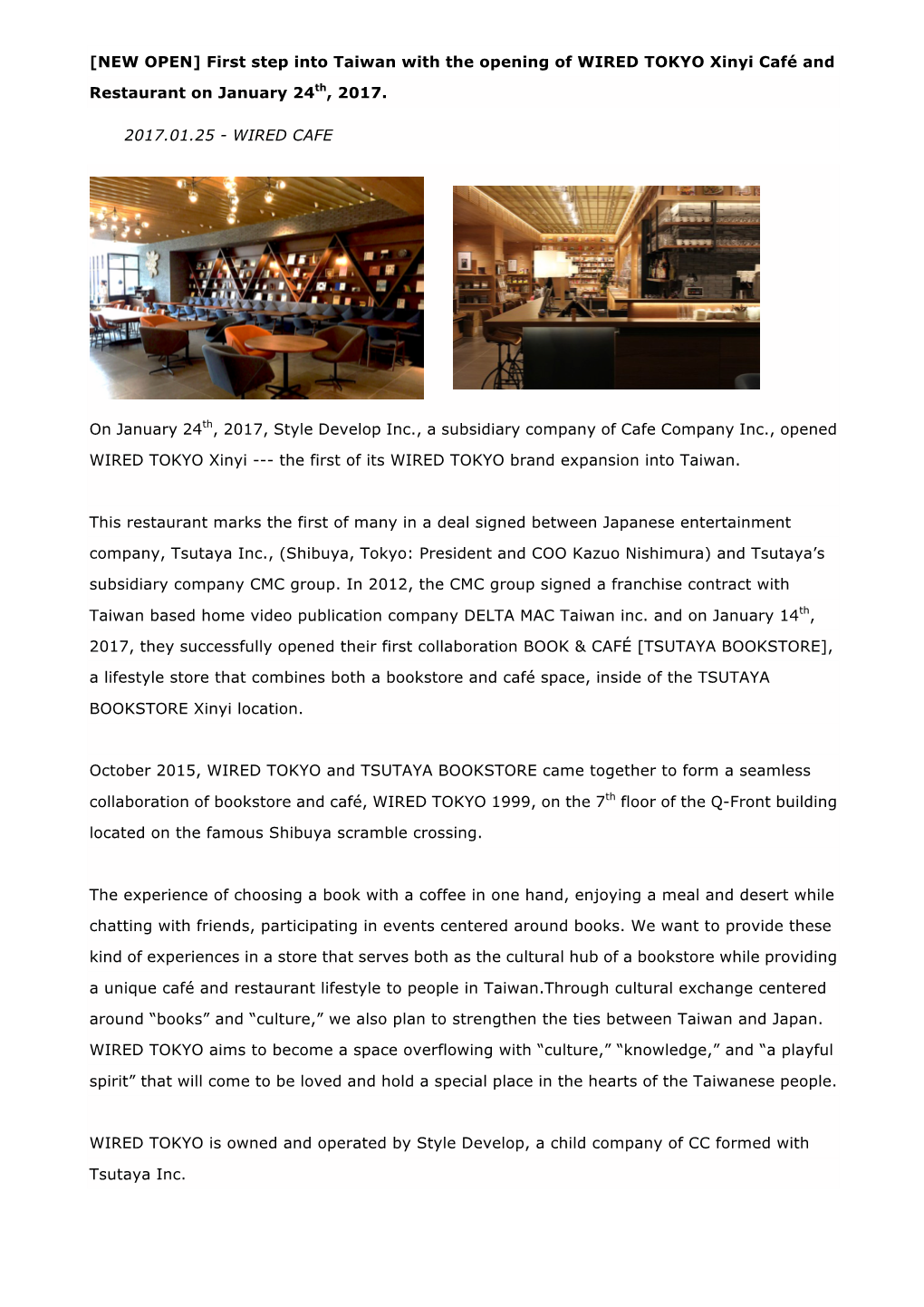 First Step Into Taiwan with the Opening of WIRED TOKYO Xinyi Café And