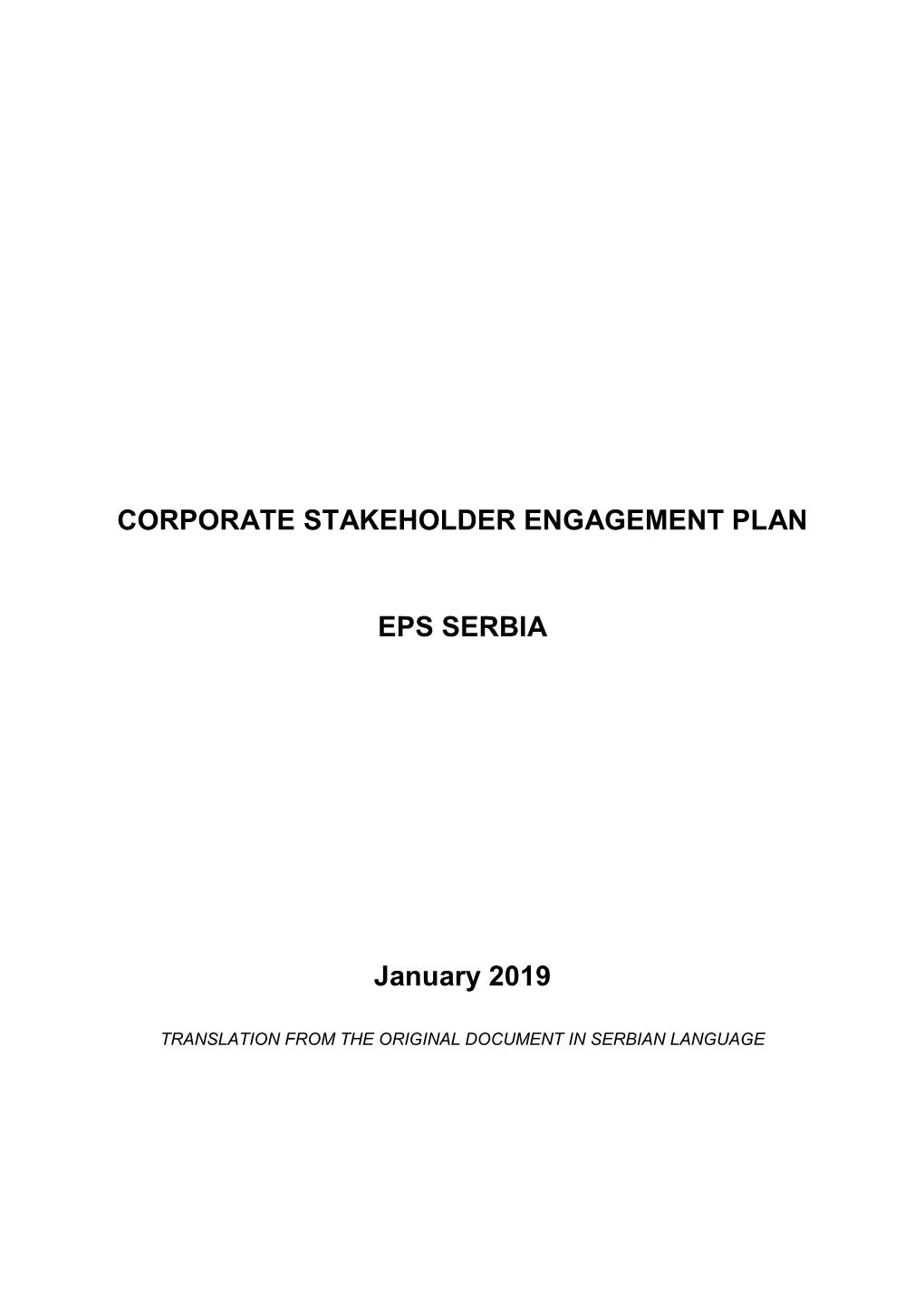 CORPORATE STAKEHOLDER ENGAGEMENT PLAN EPS SERBIA January 2019