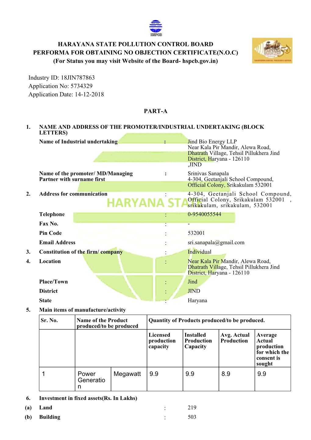 HARAYANA STATE POLLUTION CONTROL BOARD PERFORMA for OBTAINING NO OBJECTION CERTIFICATE(N.O.C) (For Status You May Visit Website of the Board- Hspcb.Gov.In)