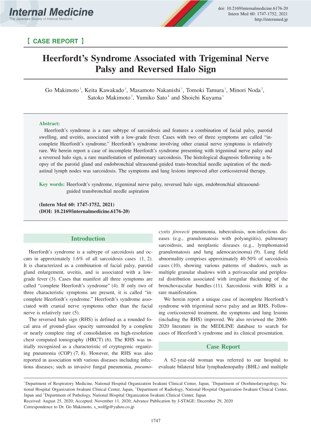 Heerfordt's Syndrome Associated with Trigeminal Nerve Palsy And