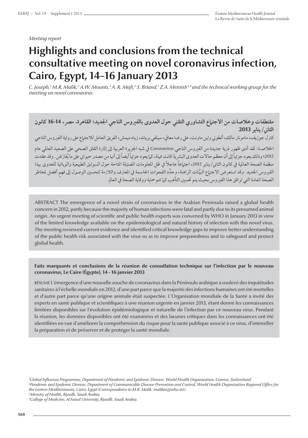 Highlights and Conclusions from the Technical Consultative Meeting on Novel Coronavirus Infection, Cairo, Egypt, 14–16 January 2013 C