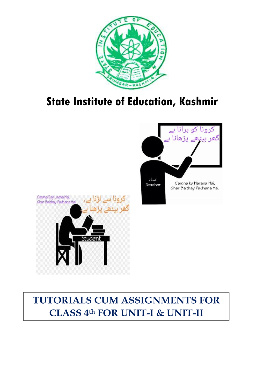 CLASS 4Th for UNIT-I & UNIT-II