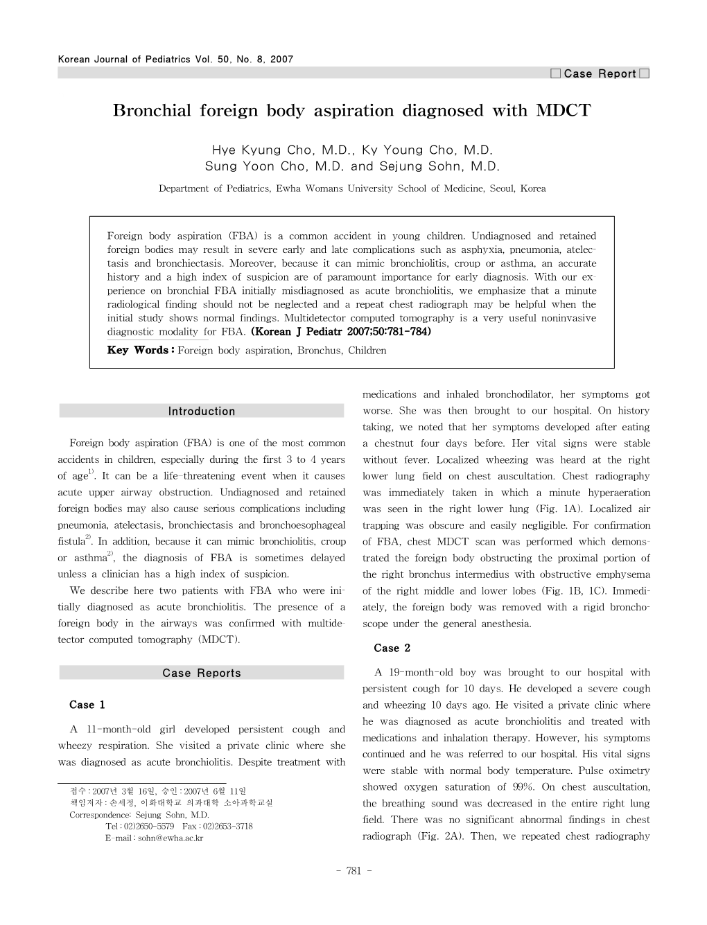 Bronchial Foreign Body Aspiration Diagnosed with MDCT