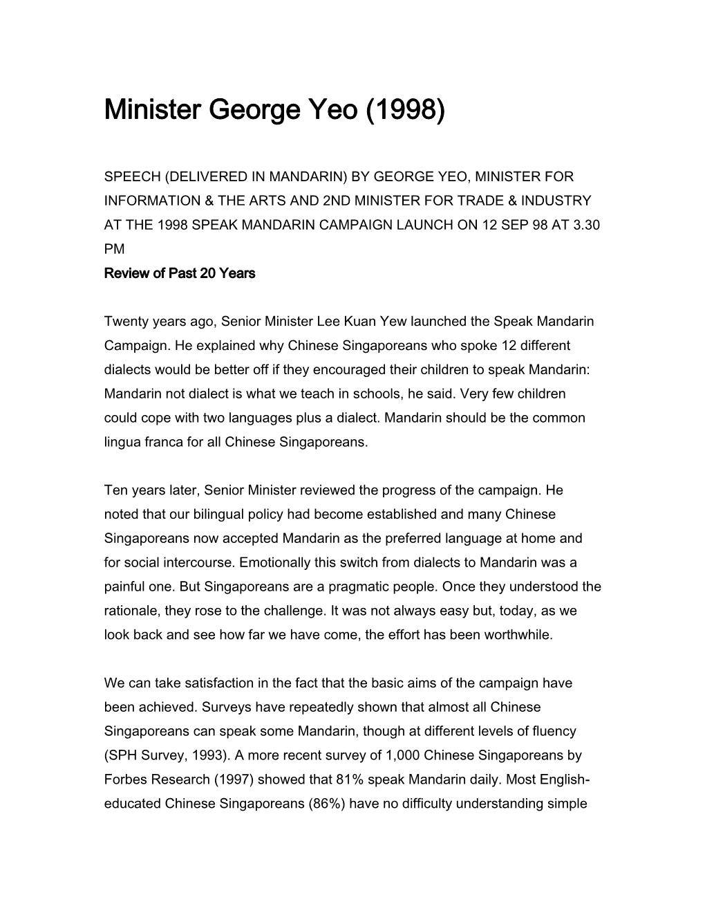 Minister George Yeo (1998)