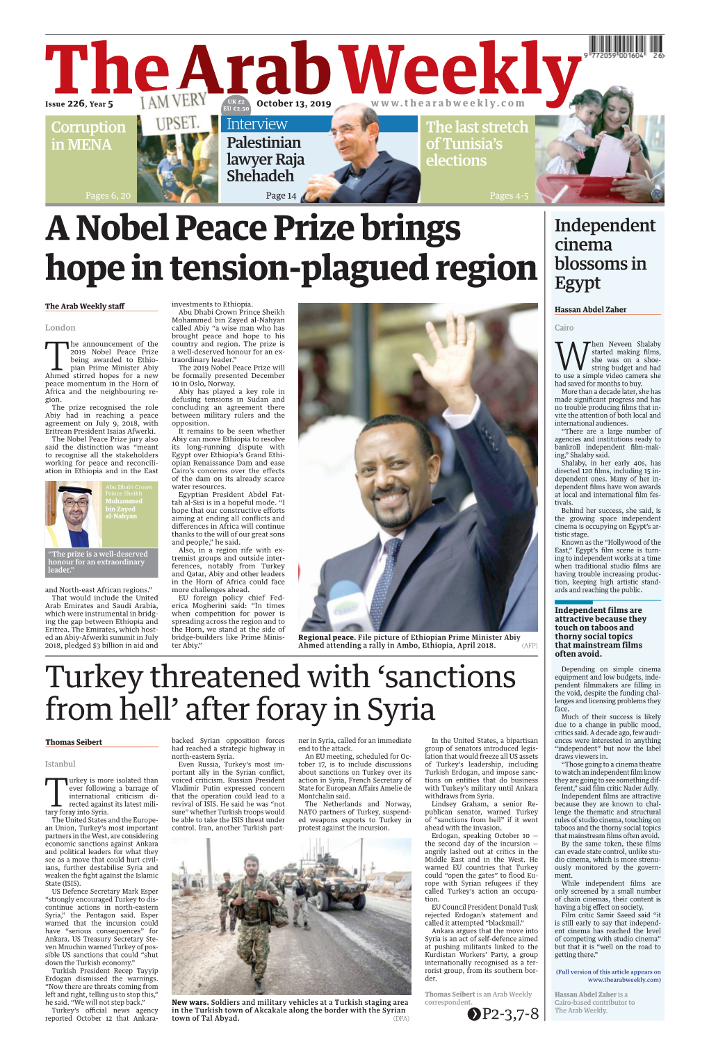 A Nobel Peace Prize Brings Hope in Tension-Plagued Region