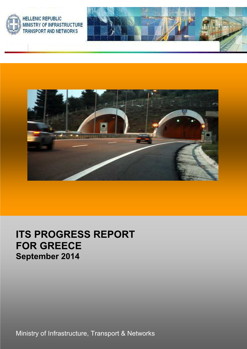 Its Progress Report 2014