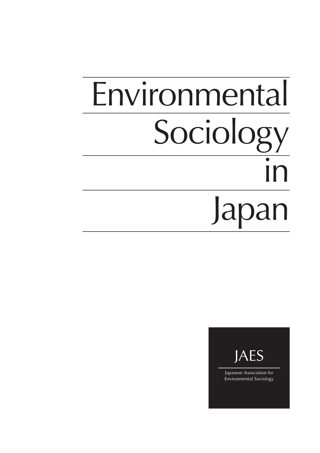 Environmental Sociology in Japan