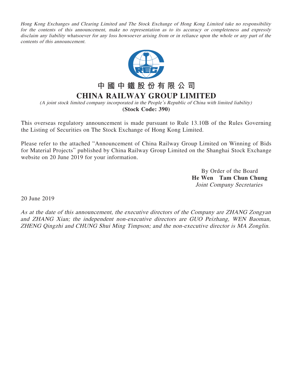 中國中鐵股份有限公司 CHINA RAILWAY GROUP LIMITED (A Joint Stock Limited Company Incorporated in the People’S Republic of China with Limited Liability) (Stock Code: 390)