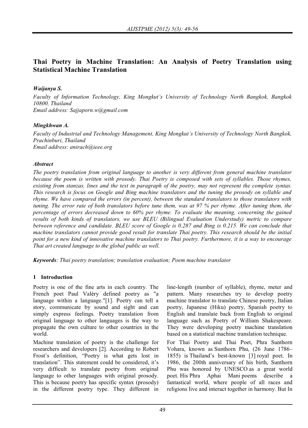 Thai Poetry in Machine Translation: an Analysis of Poetry Translation Using Statistical Machine Translation