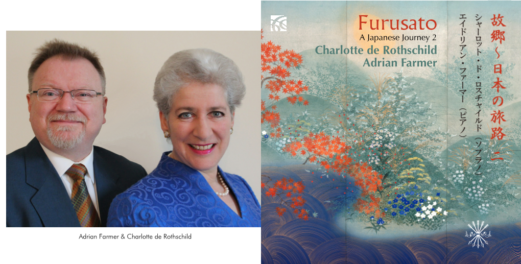 Furusato a Japanese Journey 2 Charlotte De Rothschild Adrian Farmer