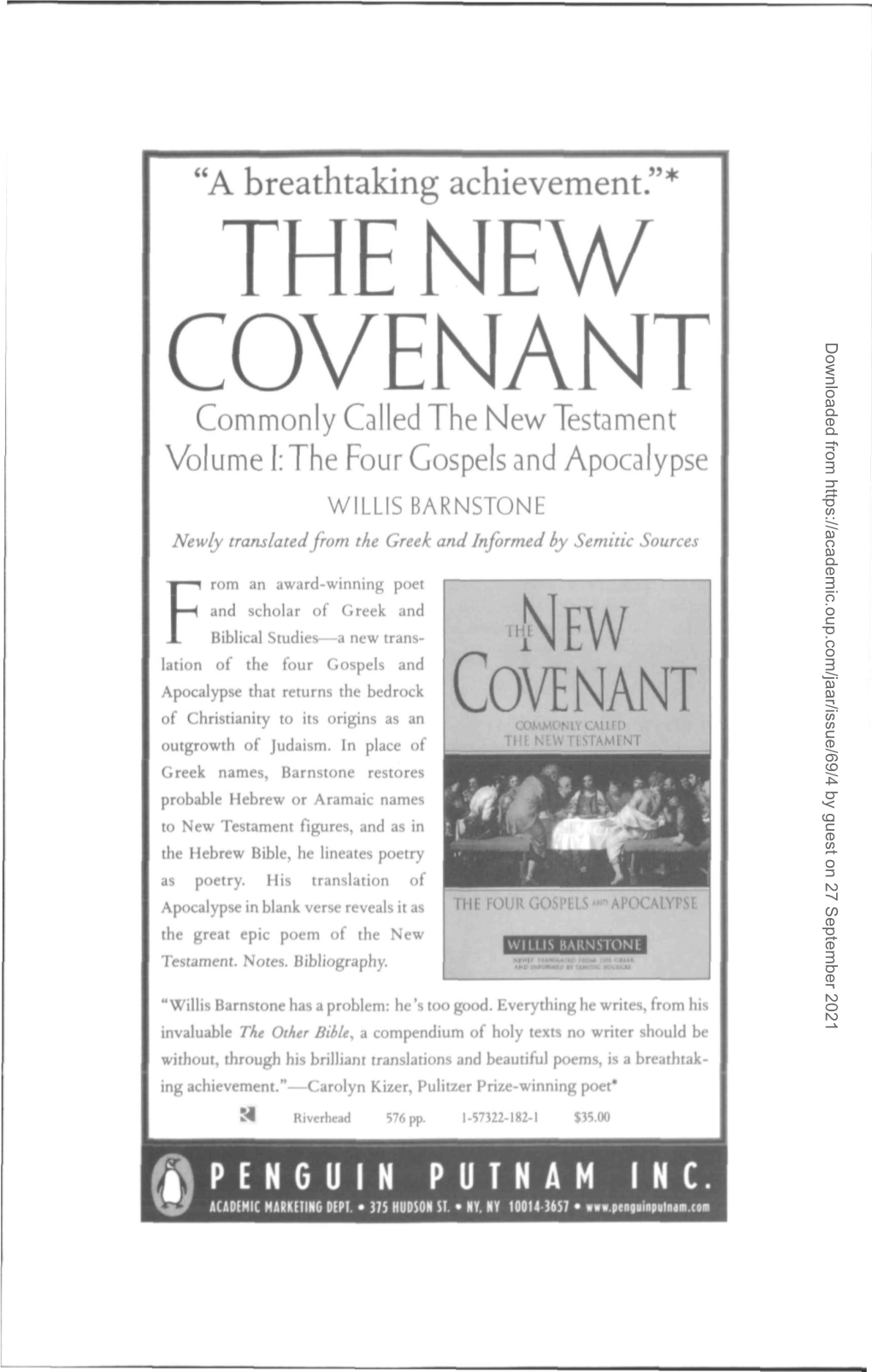 The New Covenant