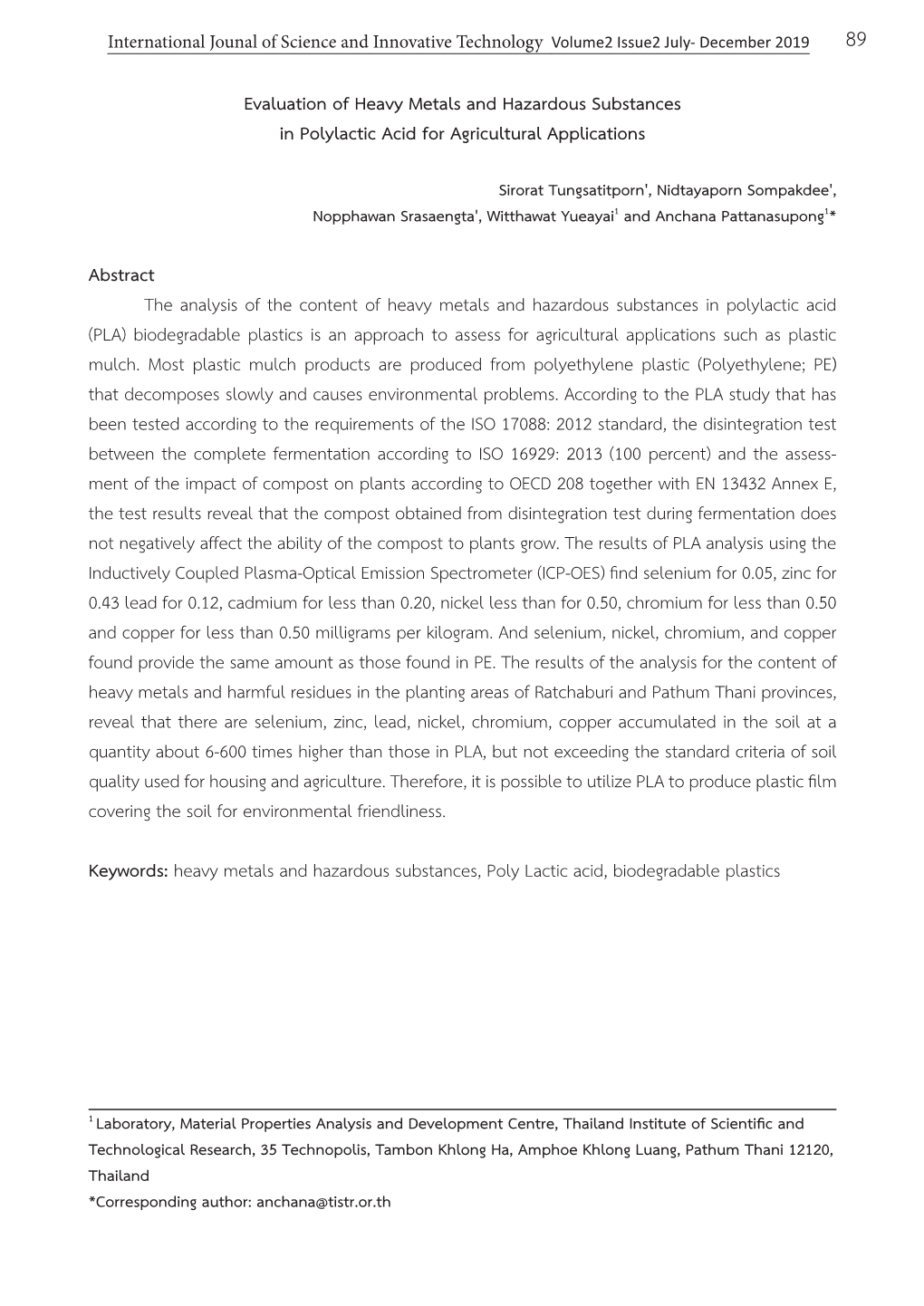 Evaluation of Heavy Metals and Hazardous Substances in Polylactic Acid for Agricultural Applications