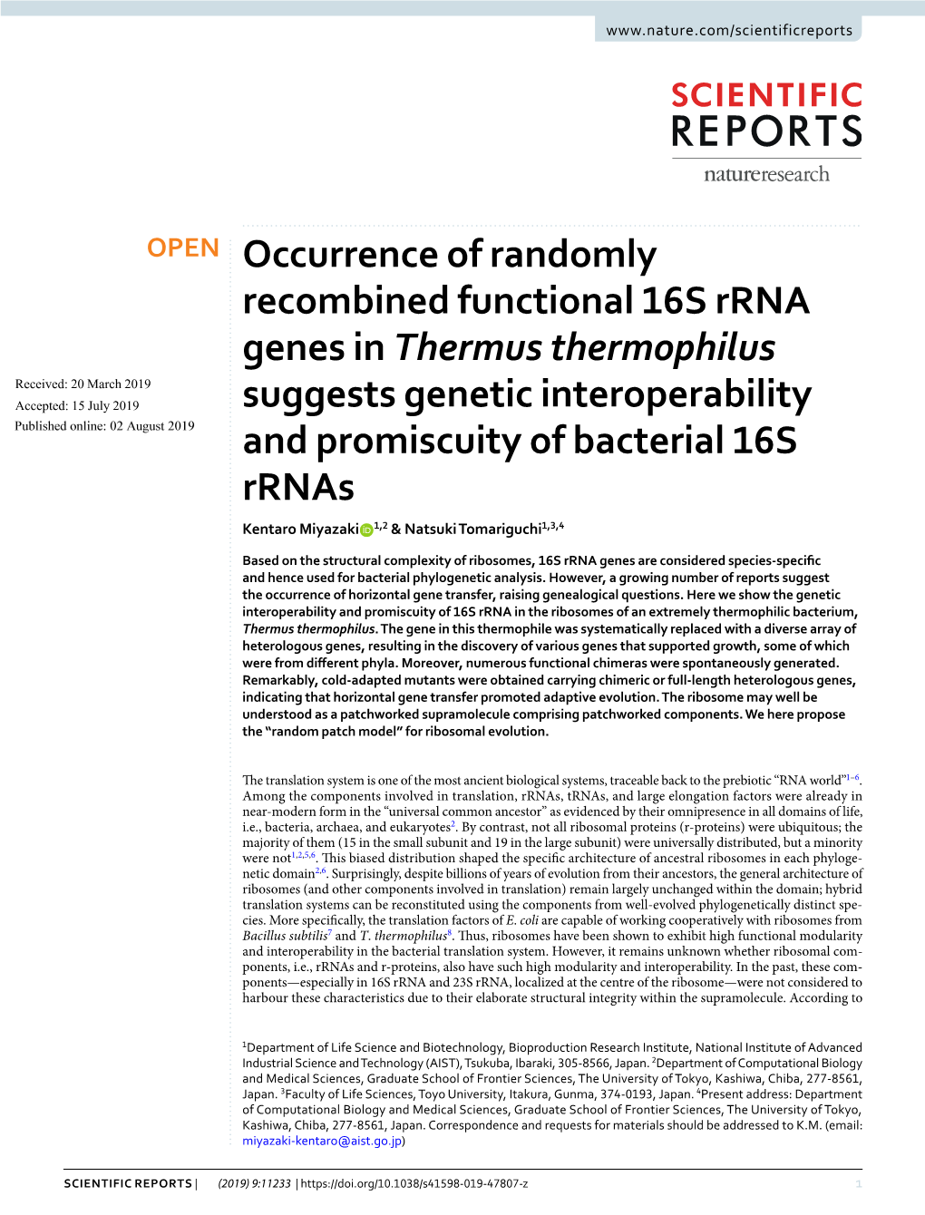 Occurrence of Randomly Recombined Functional 16S Rrna Genes