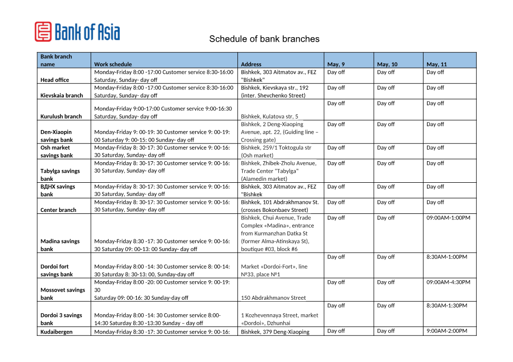 Work Schedule