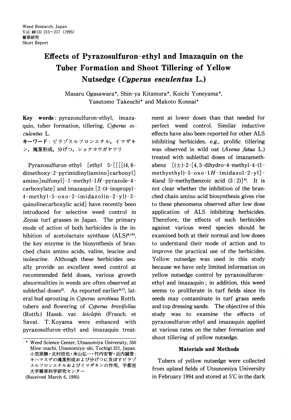 Effects of Pyrazosulfuron-Ethyl and Imazaquin on the Tuber Formation and Shoot Tillering of Yellow Nutsedge (Cyperus Esculentus L.)