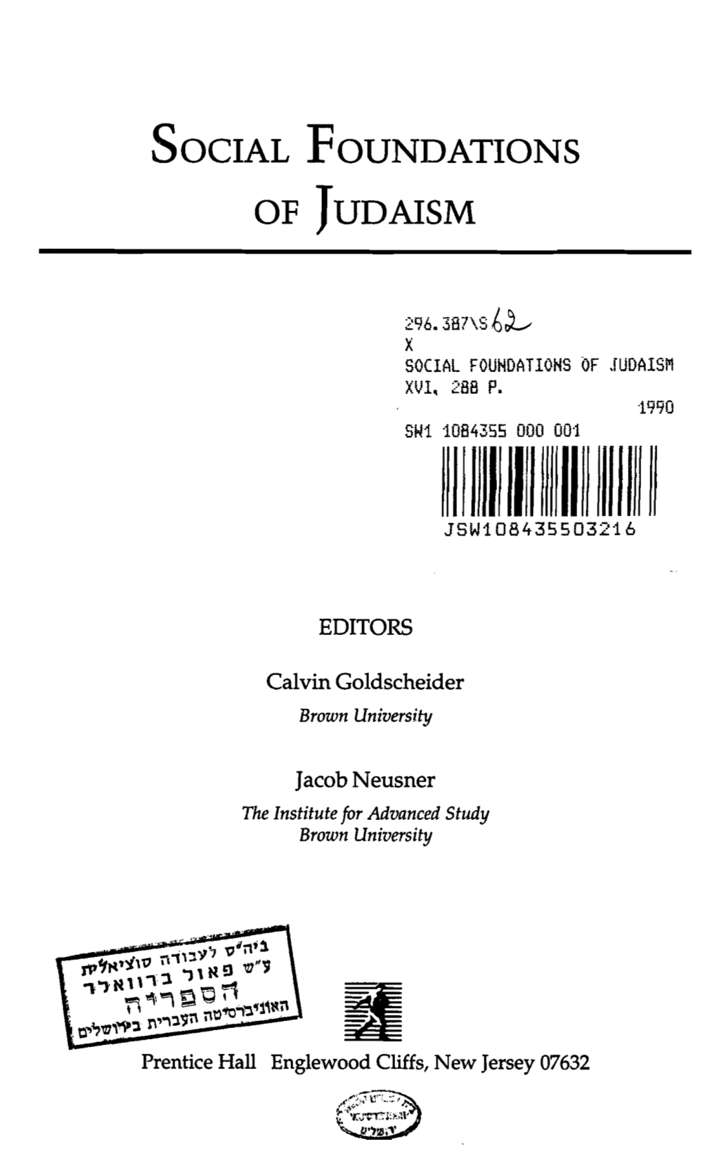 Social Foundations of Judaism