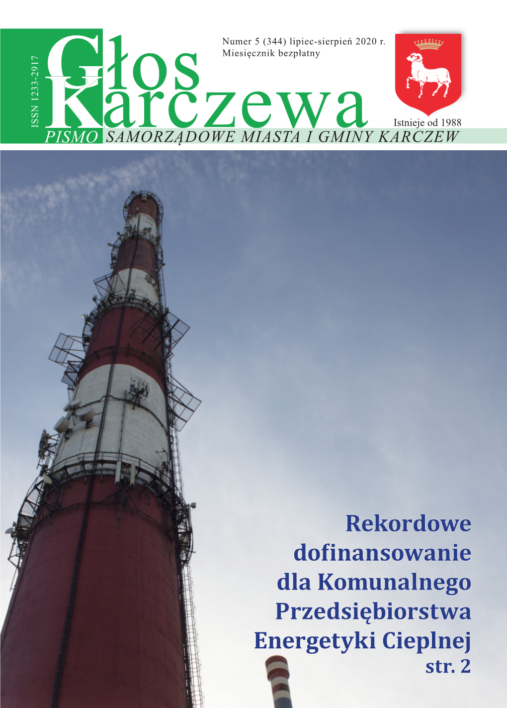 Rekordowe Dofinansowanie Dla Komunalnego Przedsiębiorstwa Energetyki Cieplnej Str