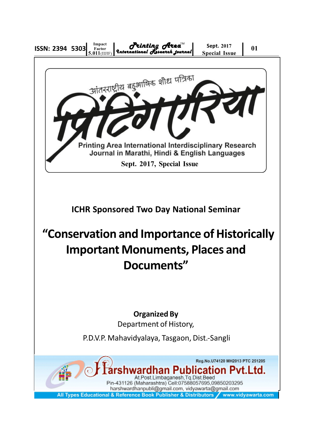 Conservation and Importance of Historically Important Monuments, Places and Documents”