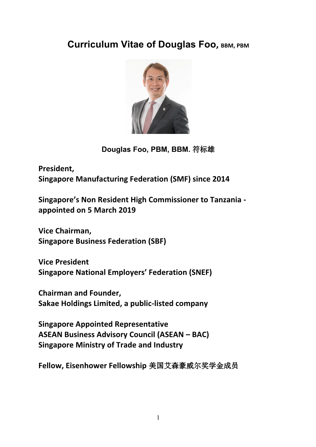 Curriculum Vitae of Douglas Foo, BBM, PBM