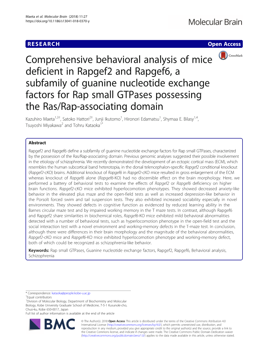 Comprehensive Behavioral Analysis of Mice Deficient in Rapgef2 And