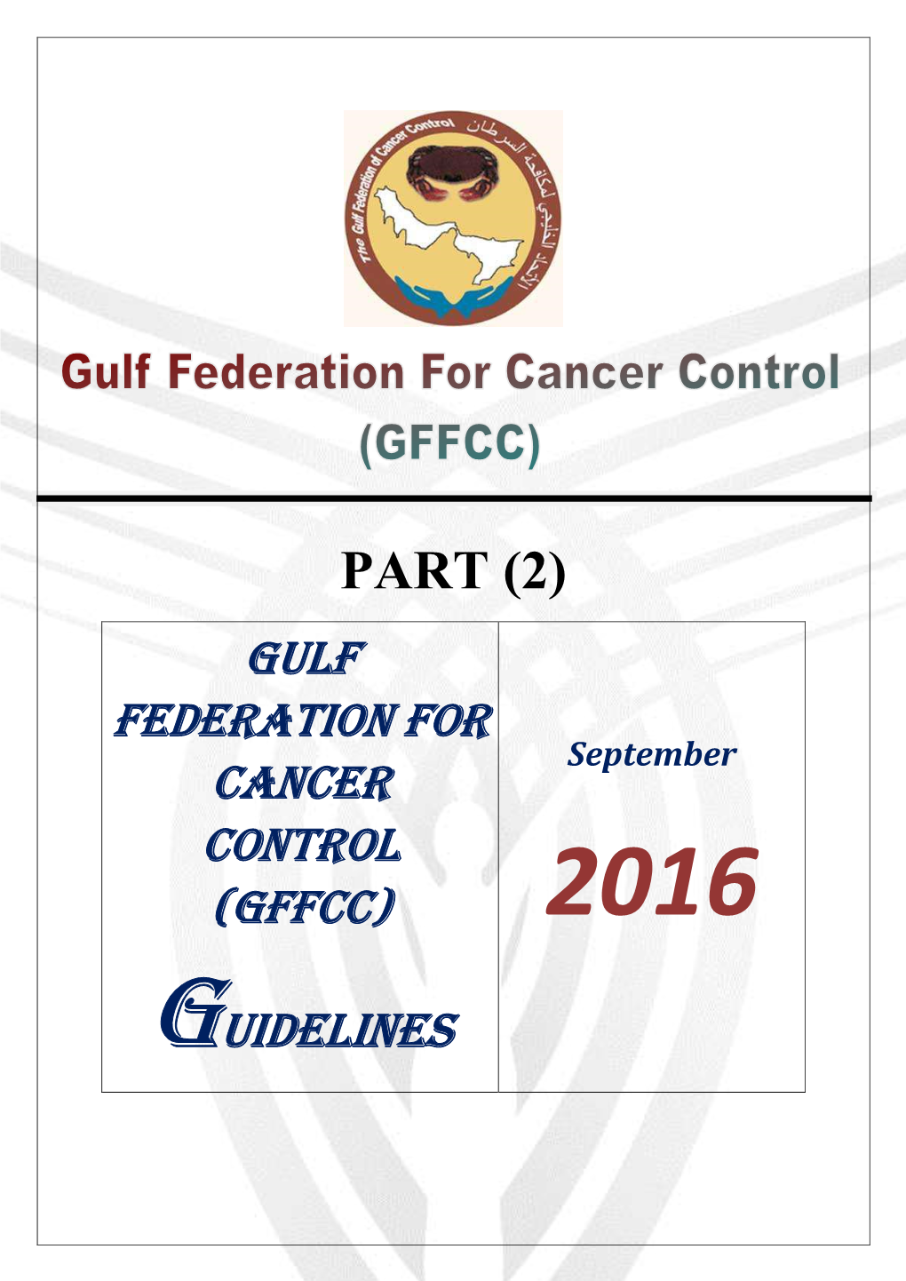 Guideline Radiation Oncology Department