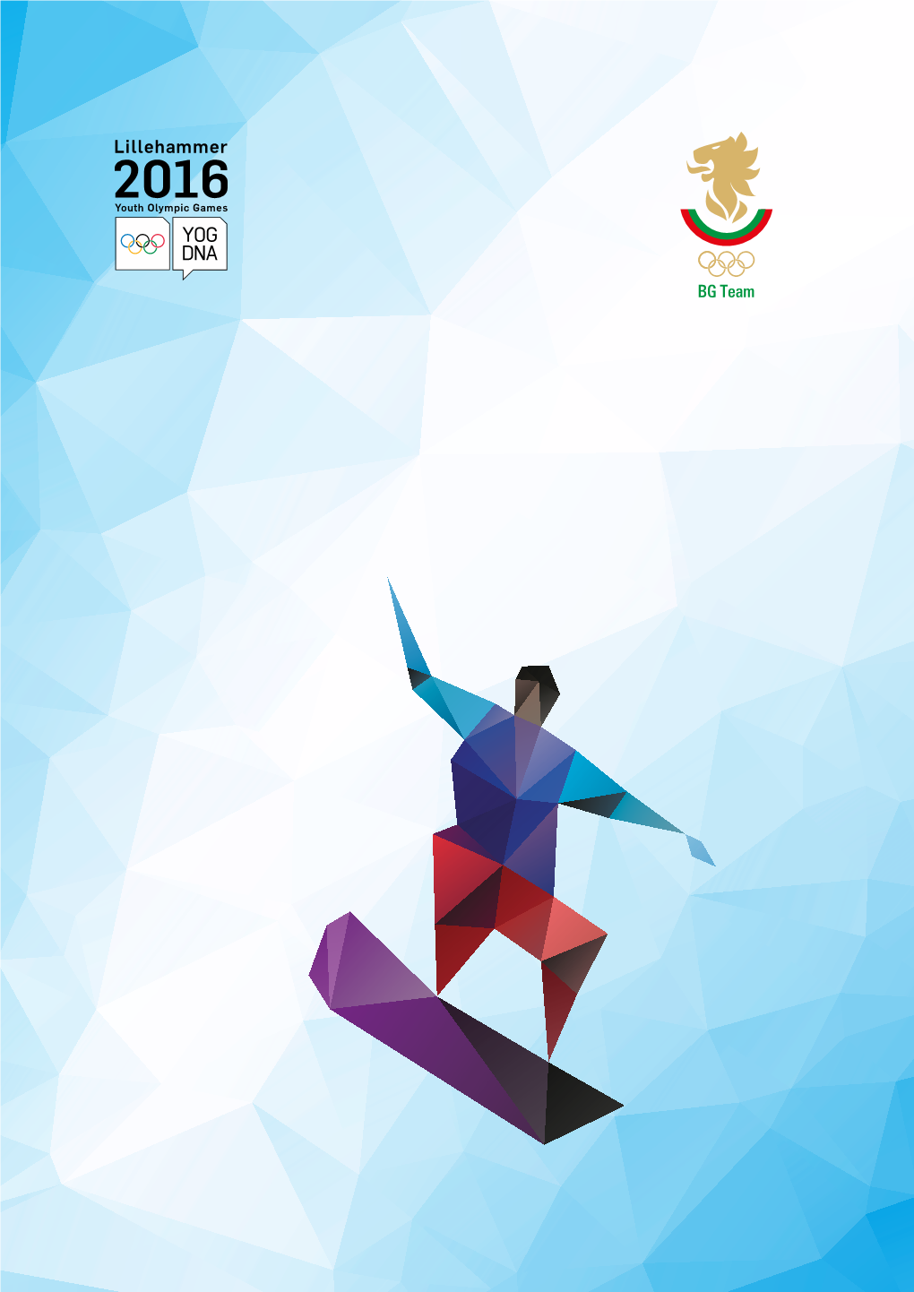 Boc Lillehammer 2016 Brochure1