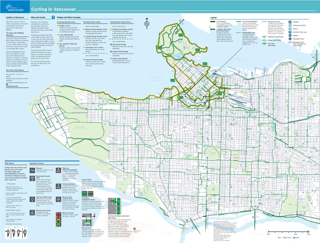Vancouver Bike Map August 2016