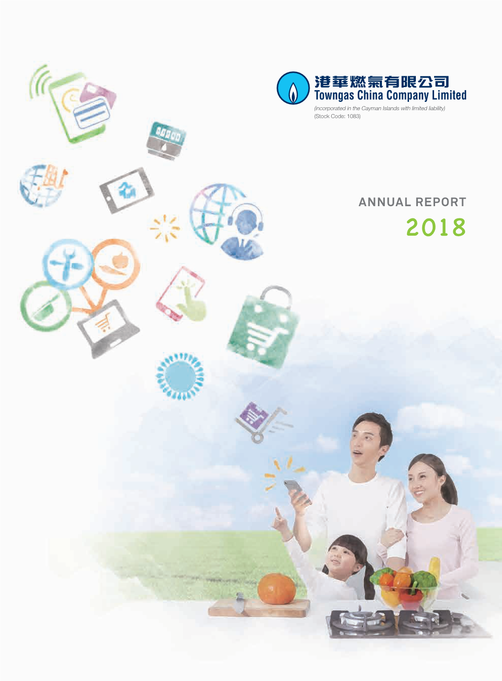 Annual Report 2018