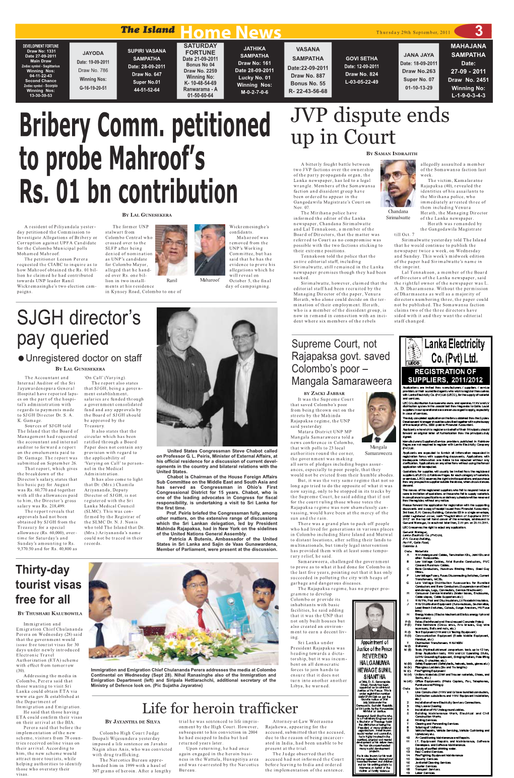 Bribery Comm. Petitioned to Probe Mahroof's Rs. 01 Bn Contribution