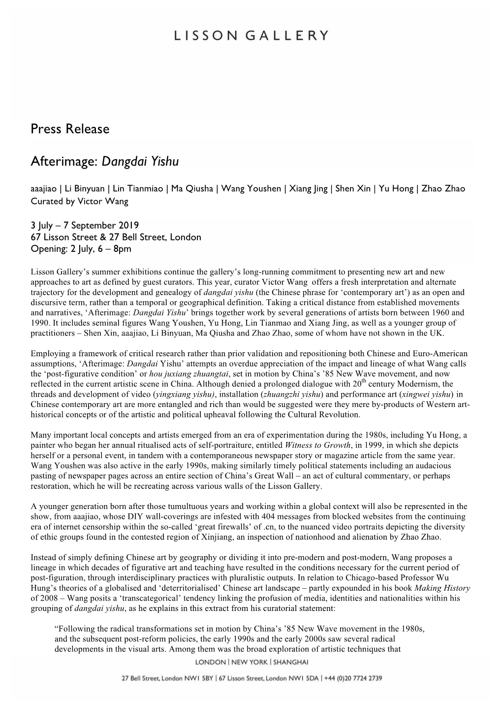 Press Release