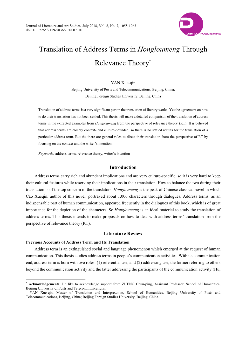 Translation of Address Terms in Hongloumeng Through Relevance Theory
