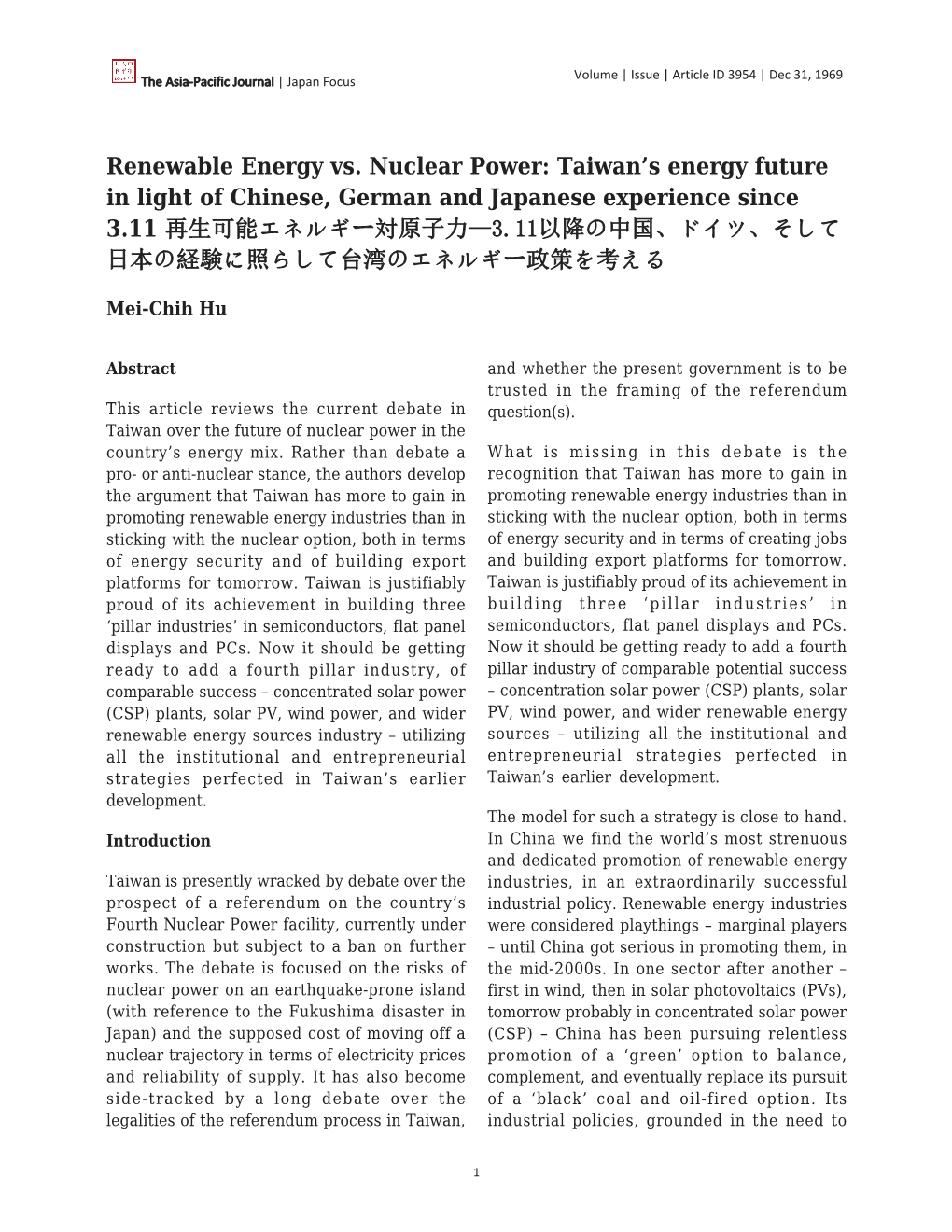 Renewable Energy Vs. Nuclear Power