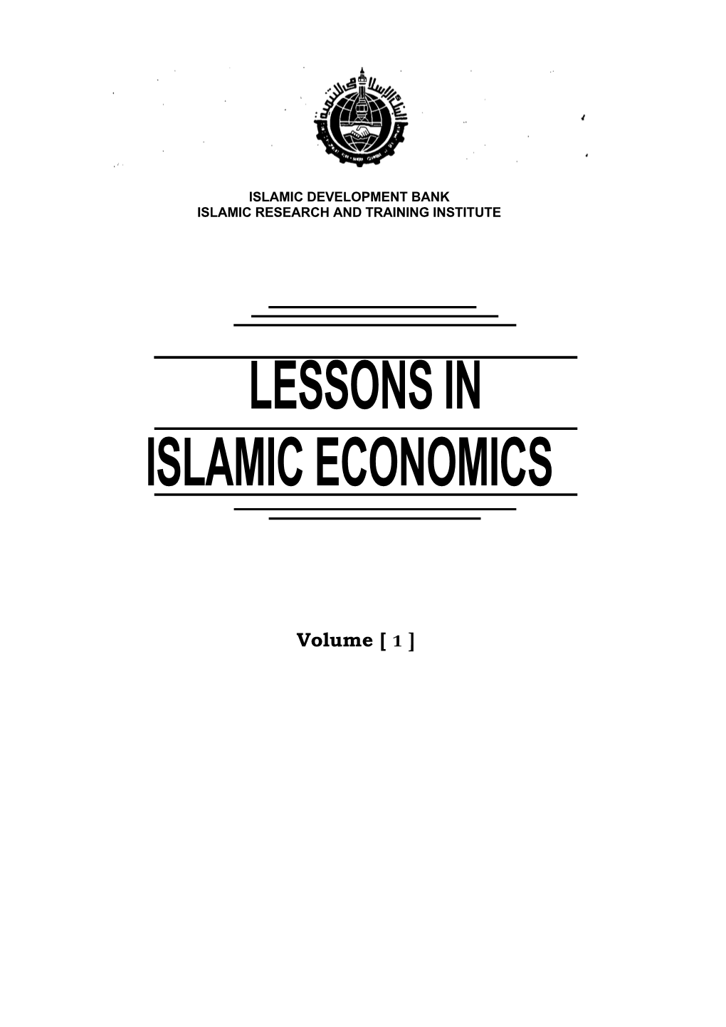 Lessons in Islamic Economics