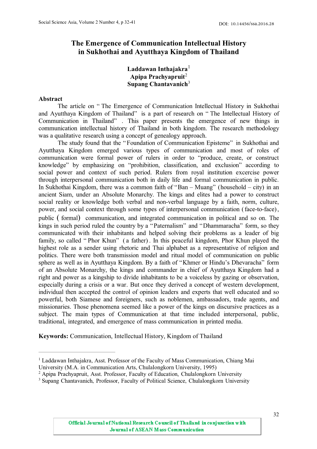 The Emergence of Communication Intellectual History in Sukhothai and Ayutthaya Kingdom of Thailand