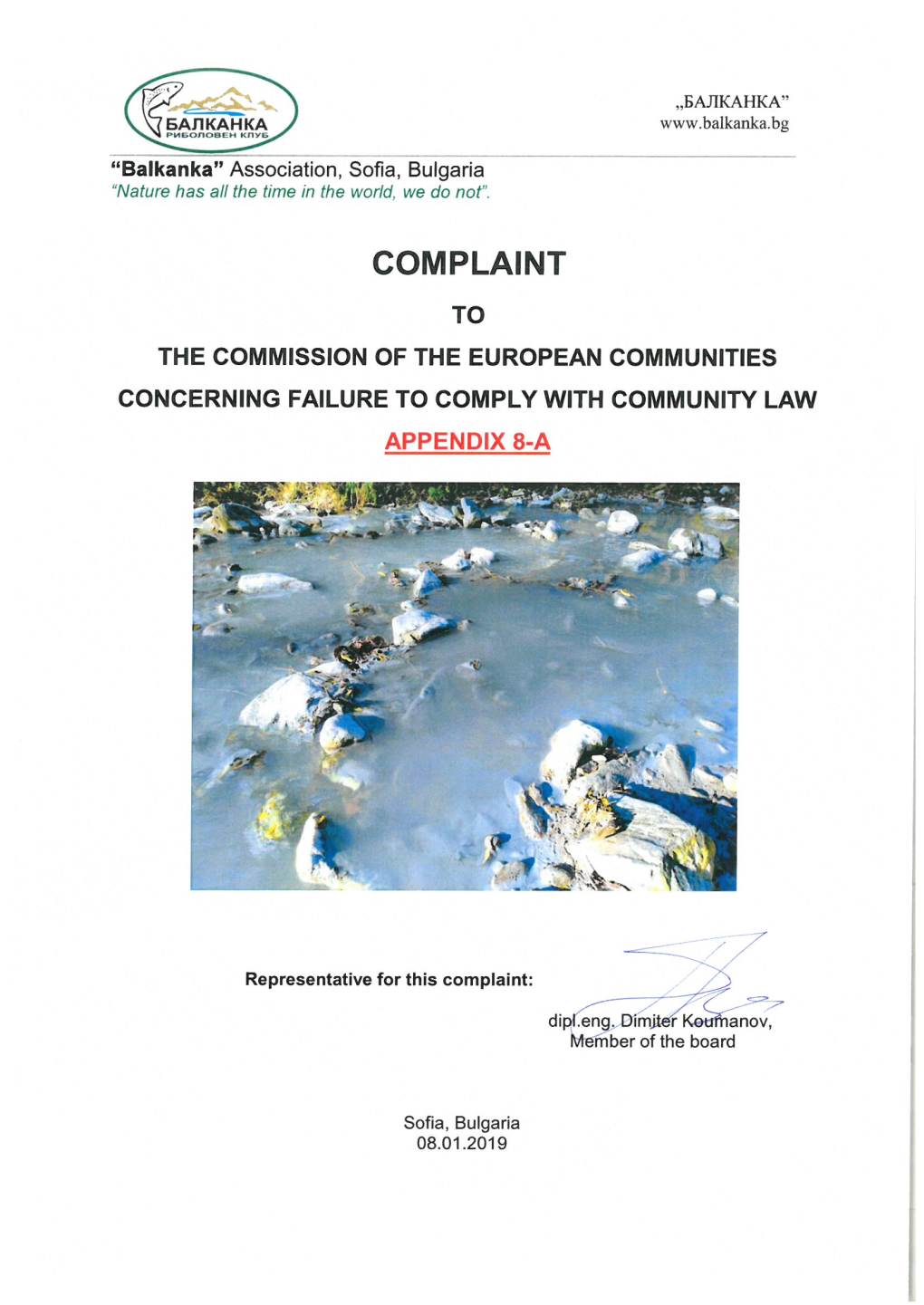 Eu Complaint Annex 8 a