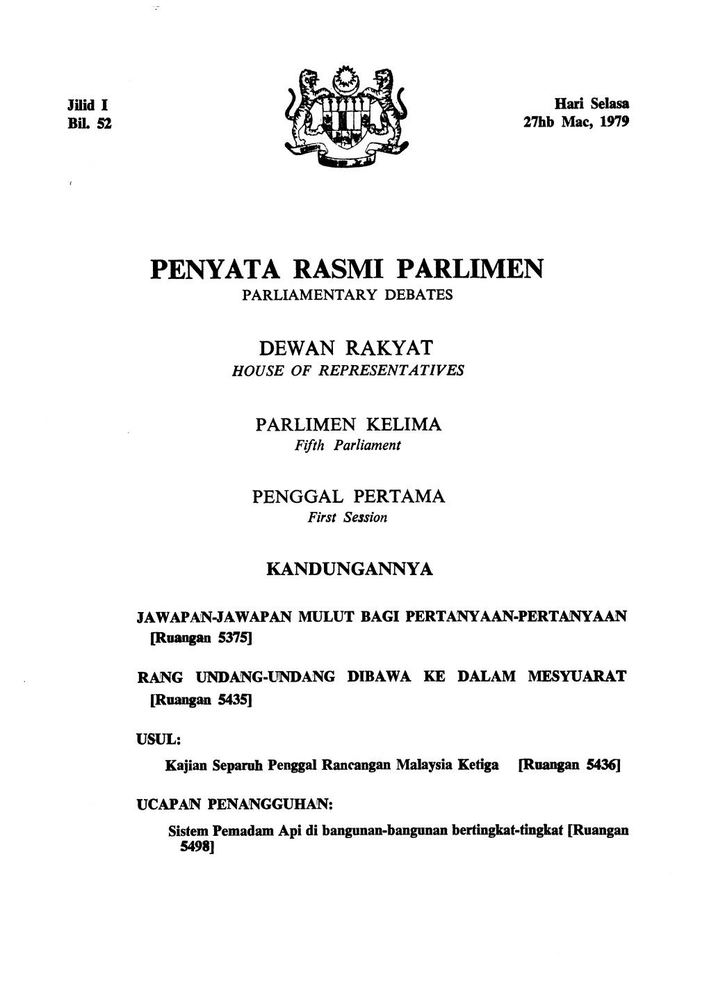 Penyata Rasmi Parlimen Parliamentary Debates