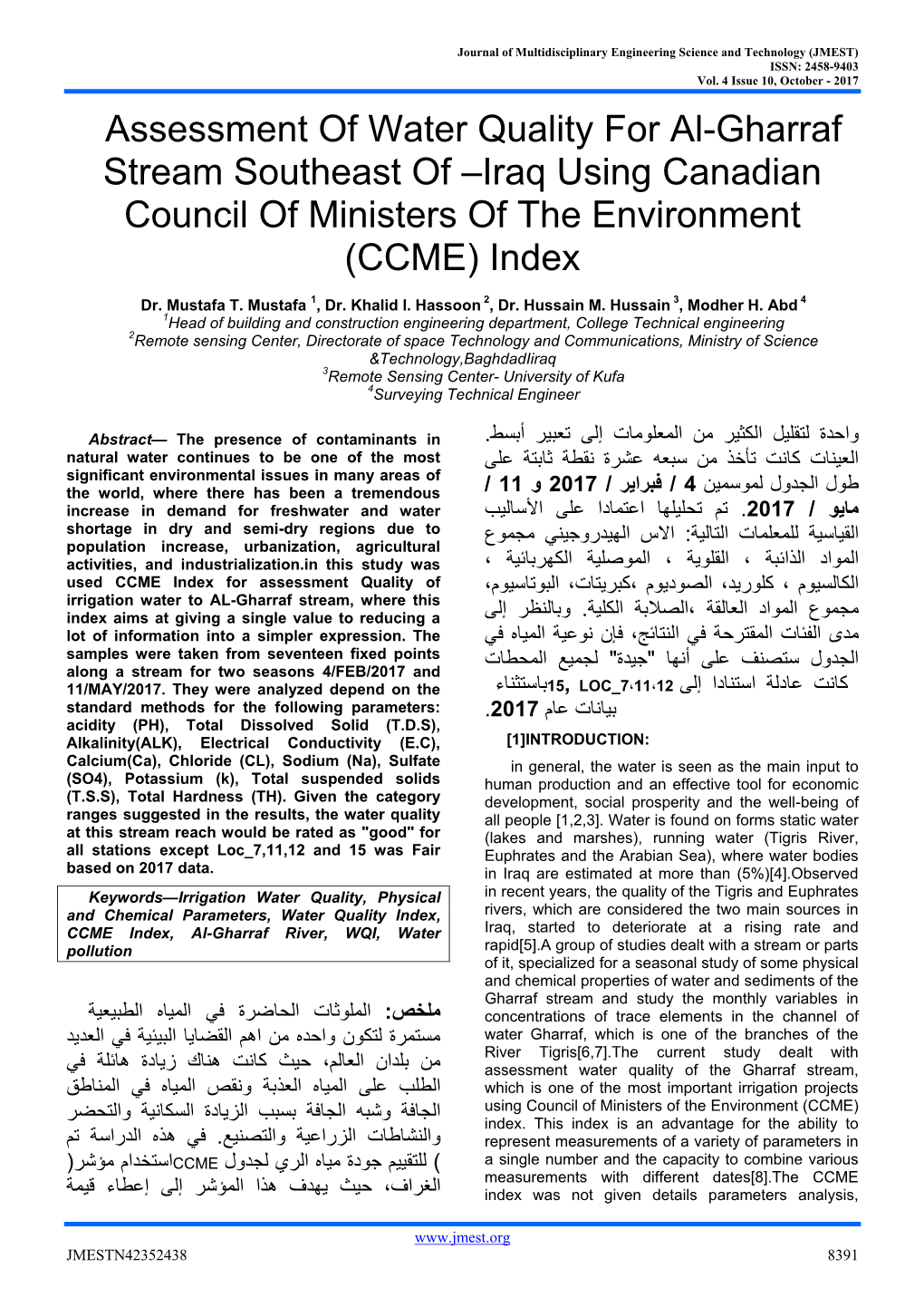 Assessment of Water Quality for Al-Gharraf Stream Southeast of –Iraq Using Canadian Council of Ministers of the Environment (CCME) Index