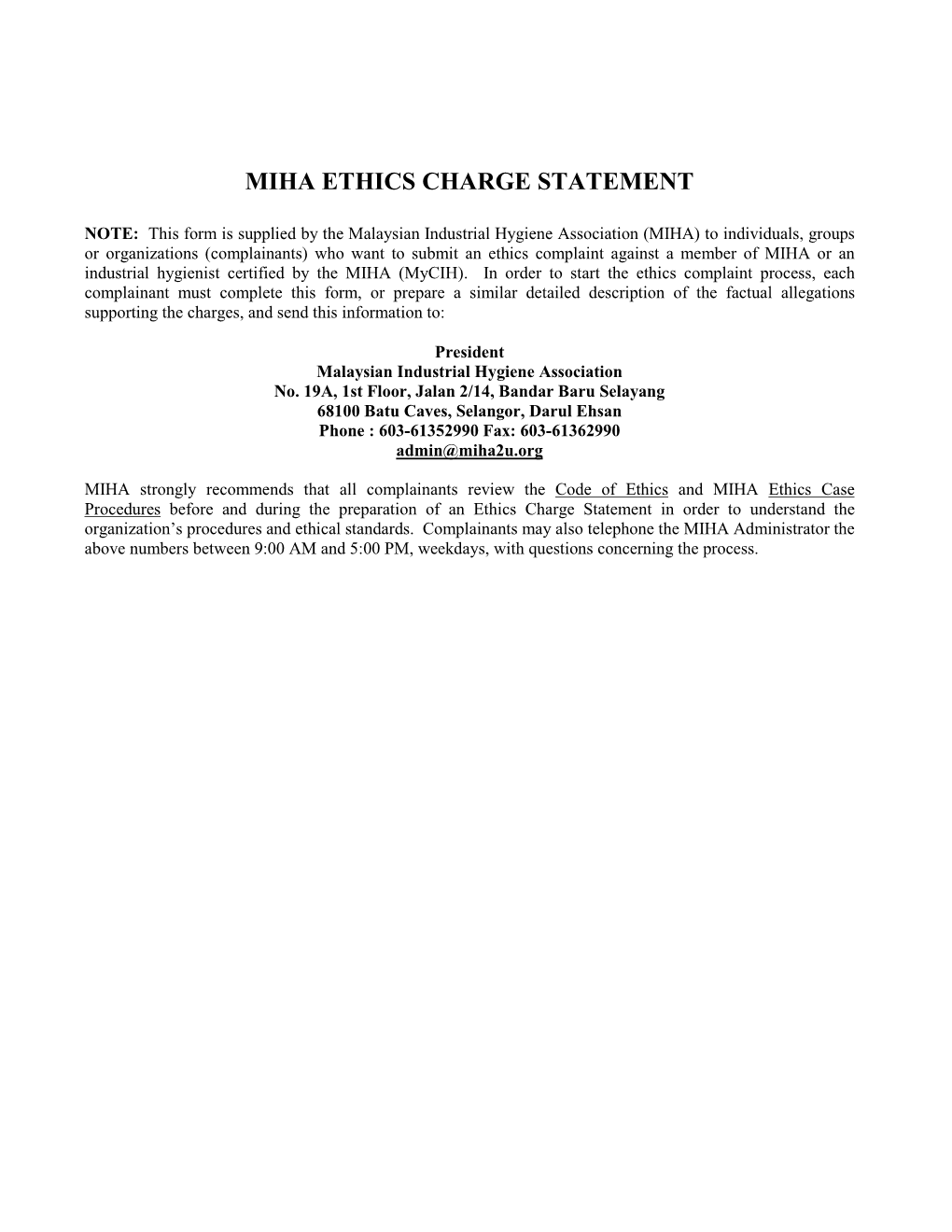 MIHA Ethics Complaint Form