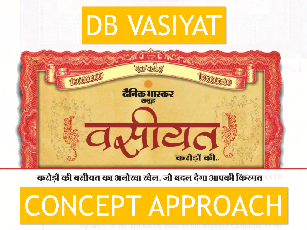 Concept Approach Db Vasiyat