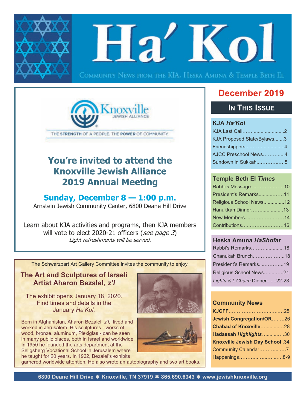 December 2019 You're Invited to Attend the Knoxville Jewish Alliance