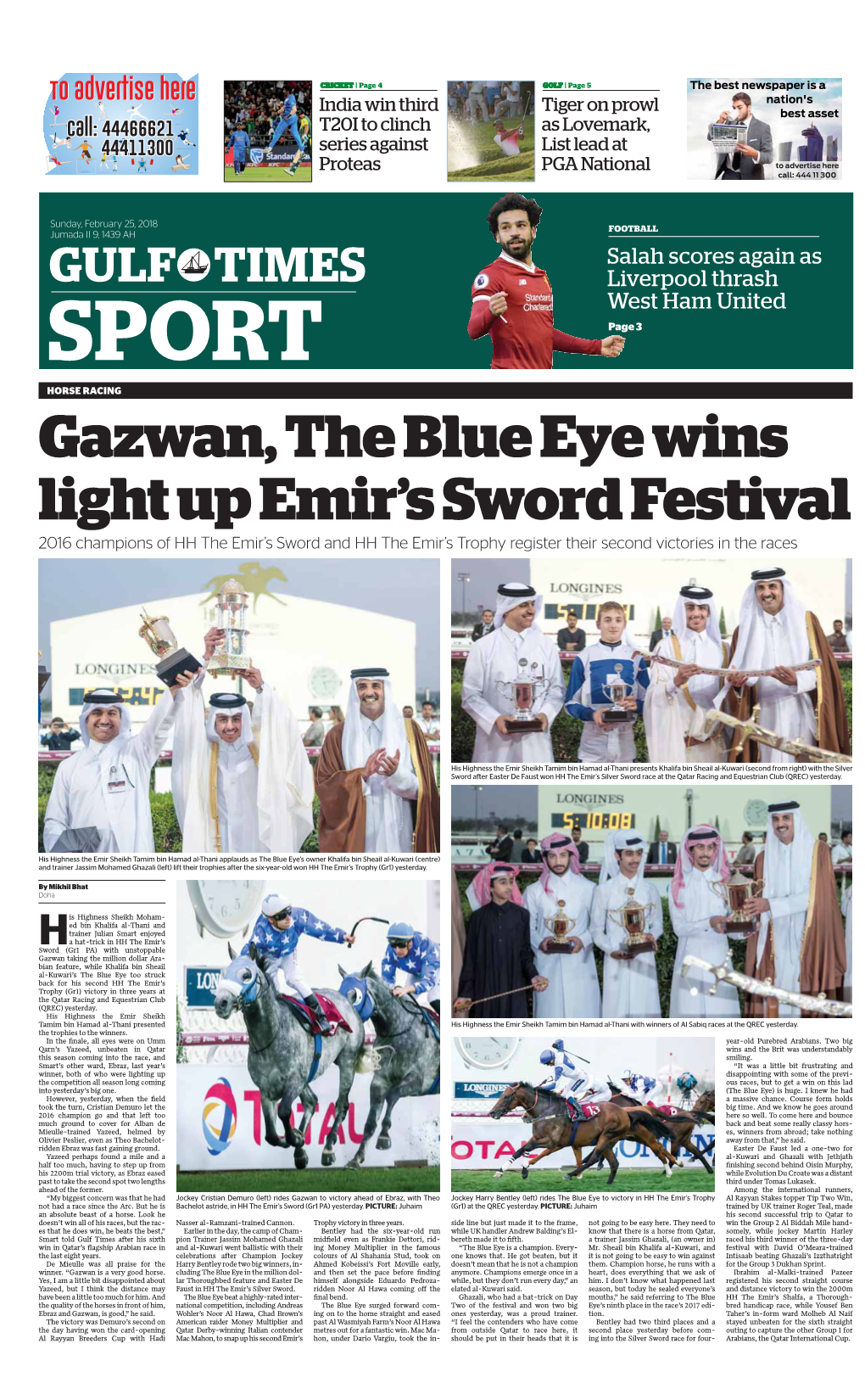 Gazwan, the Blue Eye Wins Light up Emir's Sword Festival