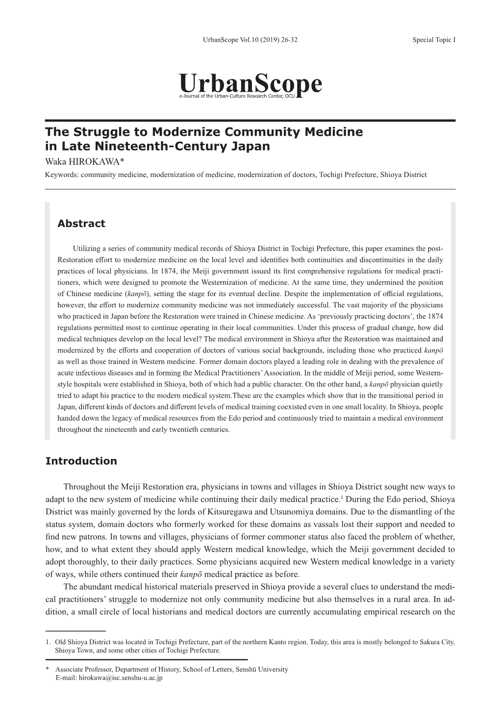 The Struggle to Modernize Community Medicine in Late Nineteenth