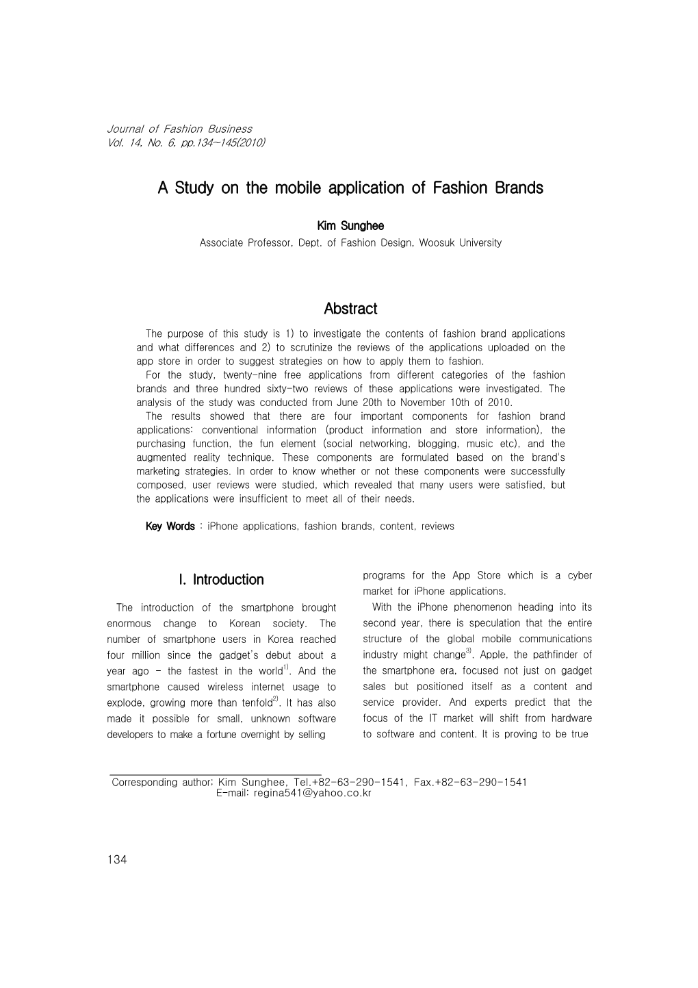 A Study on the Mobile Application of Fashion Brands