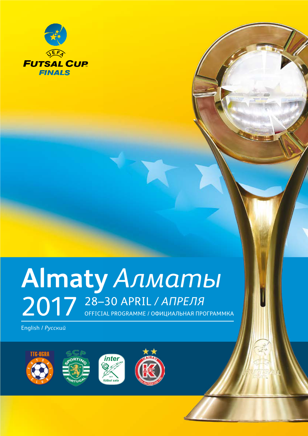 UEFA Futsal Cup Programme