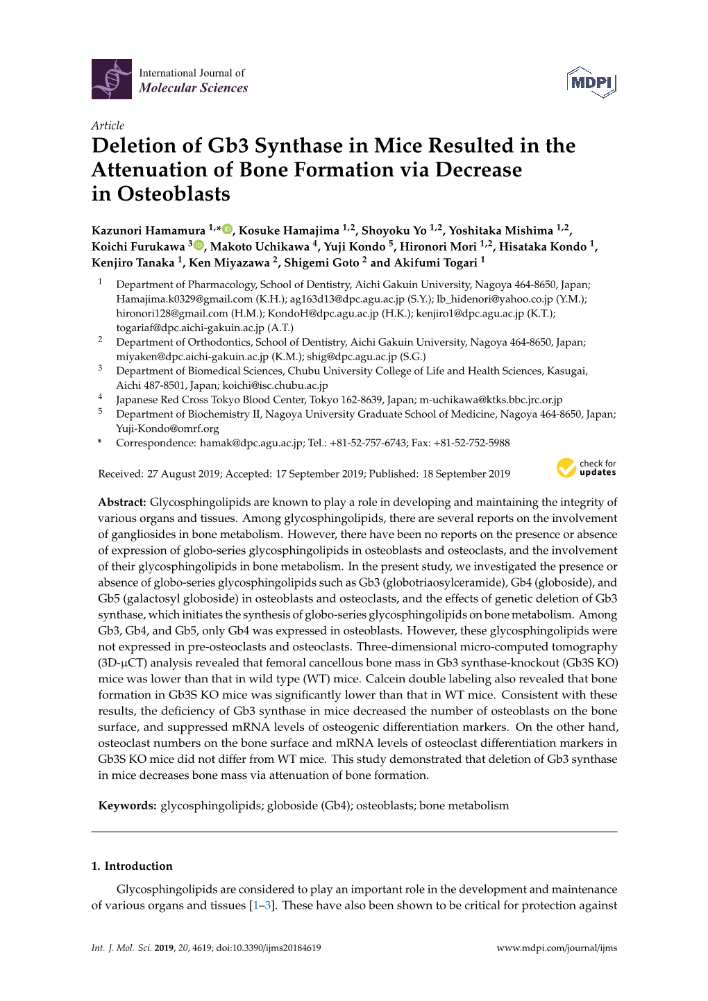 Deletion of Gb3 Synthase in Mice Resulted in the Attenuation of Bone Formation Via Decrease in Osteoblasts