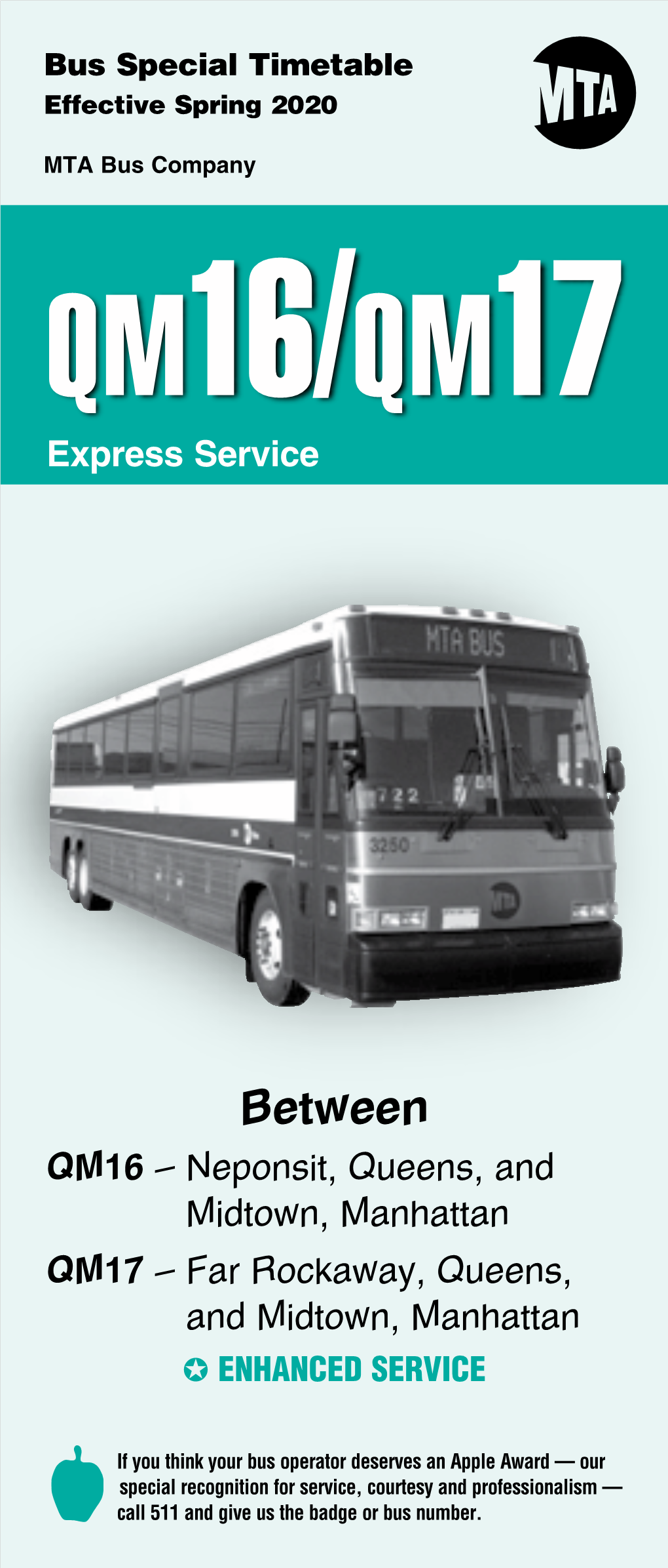 QM16/QM17 Express Service