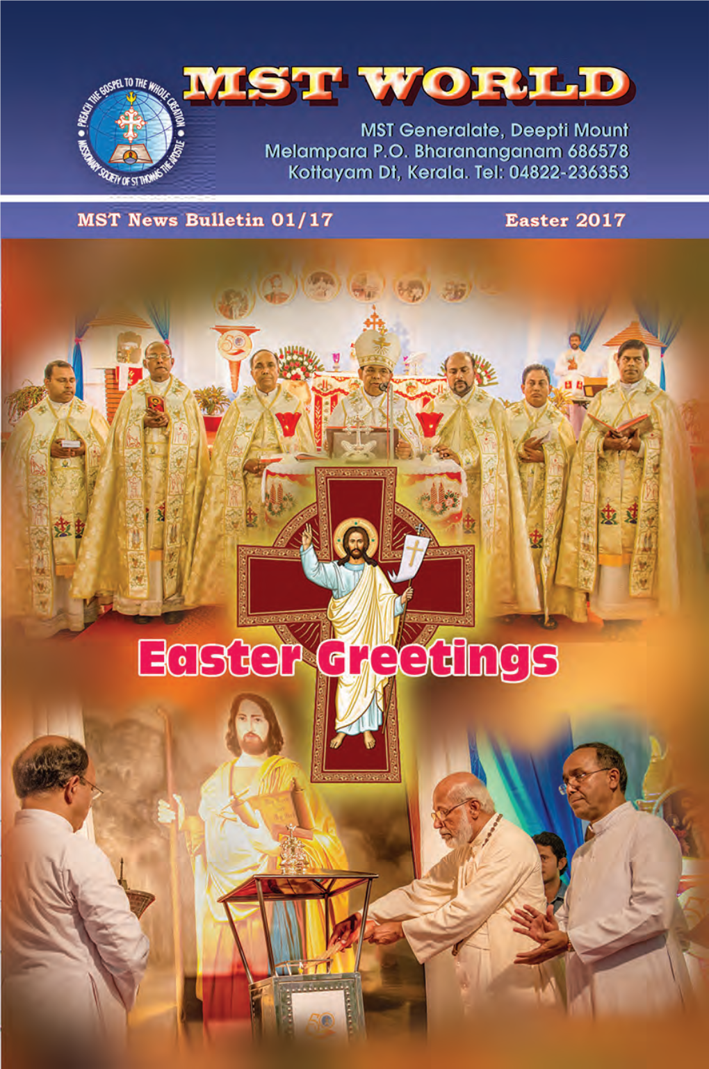 MST World 01/'17 Easter 2017