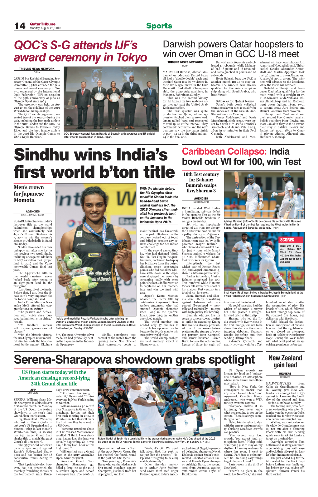 Sindhu Wins India's First World B'ton Title