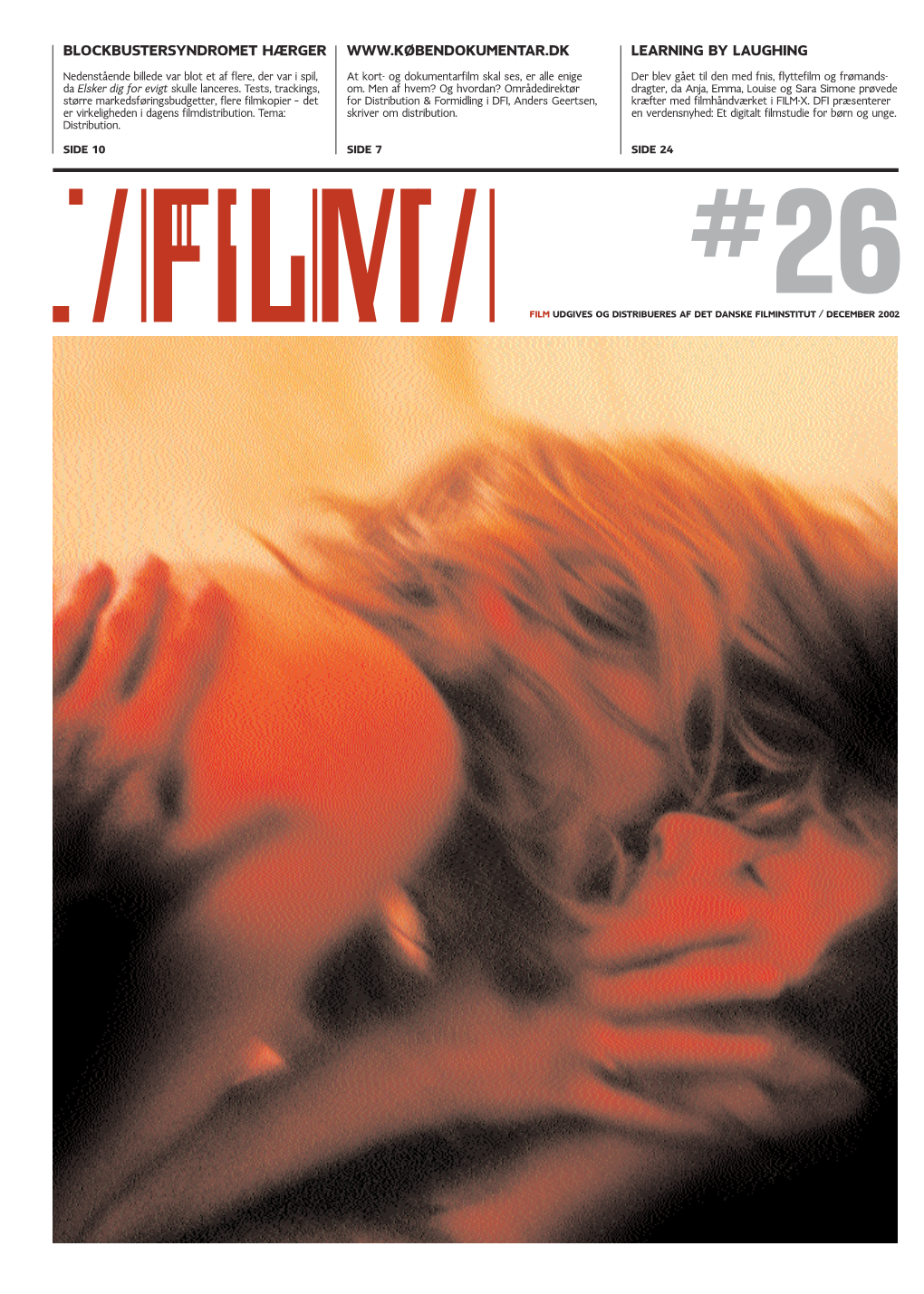 FILM#26 / December 2002